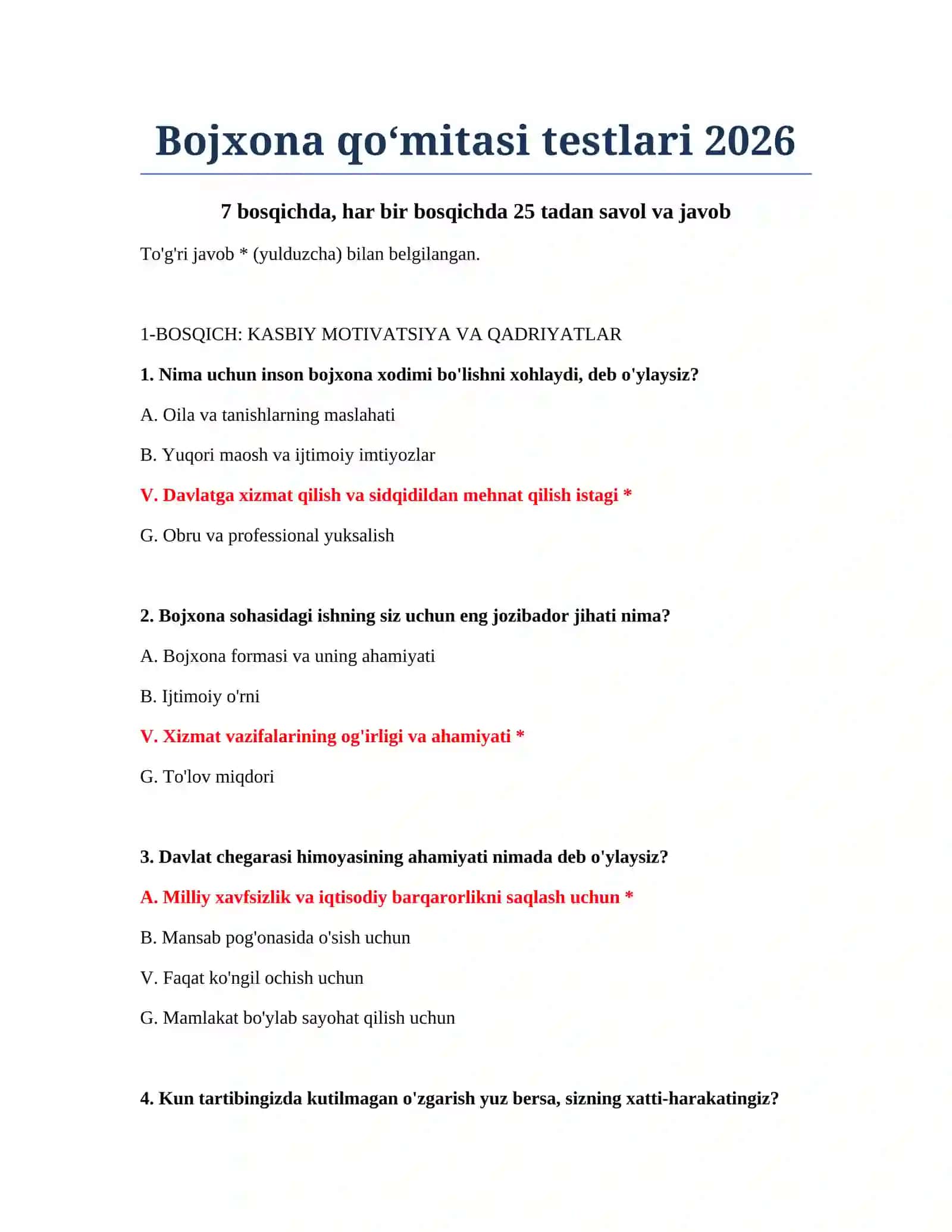 Bojxona qo‘mitasi testlari 2026 2