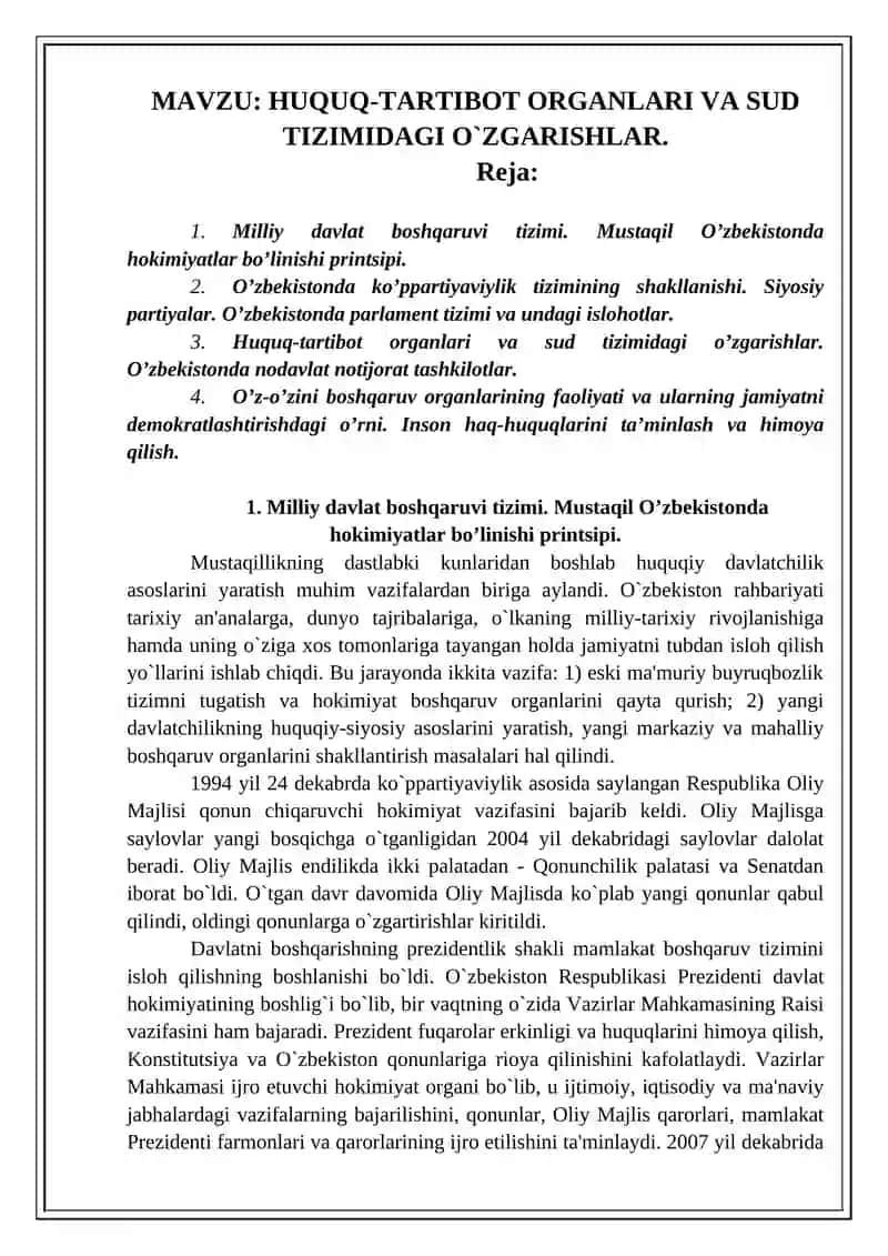 HUQUQ-TARTIBOT ORGANLARI VA SUD TIZIMIDAGI O`ZGARISHLAR. 2
