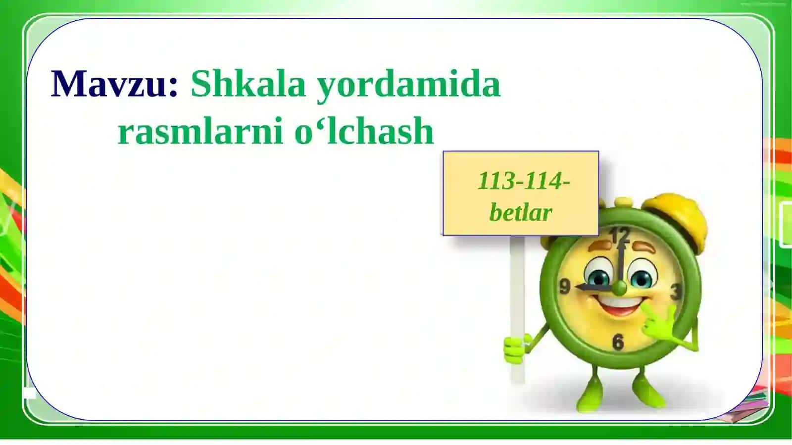 4-sinf Matematika Shkala yordamida rasmlarni o'lchash 2