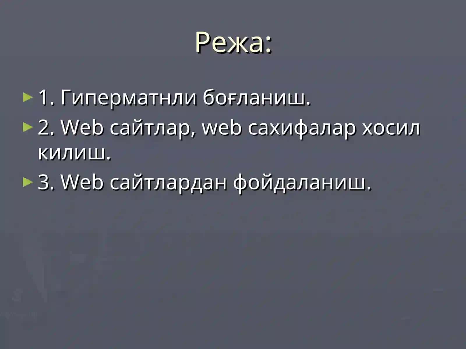 Webсайтлар хосил килиш ва улар билан ишлаш 2