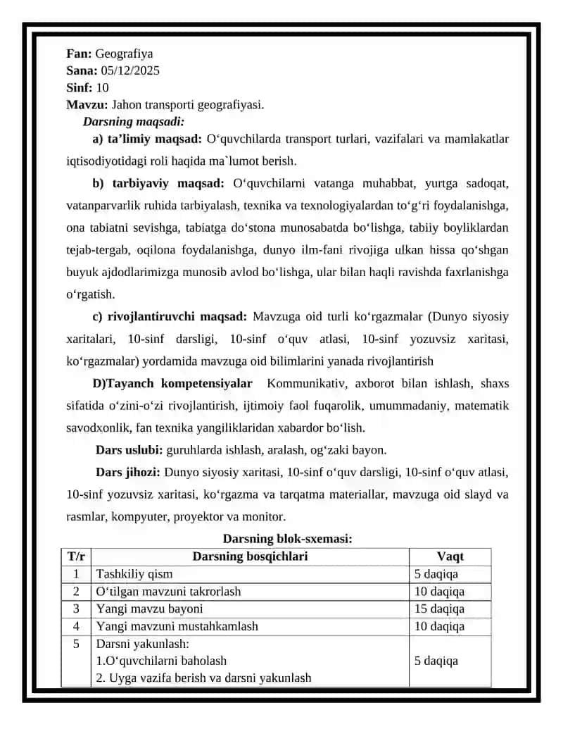 !0-sinf geografiya darsligi asosida tuzilgan dars ishlanma. Jahon transporti geografiyasi 2