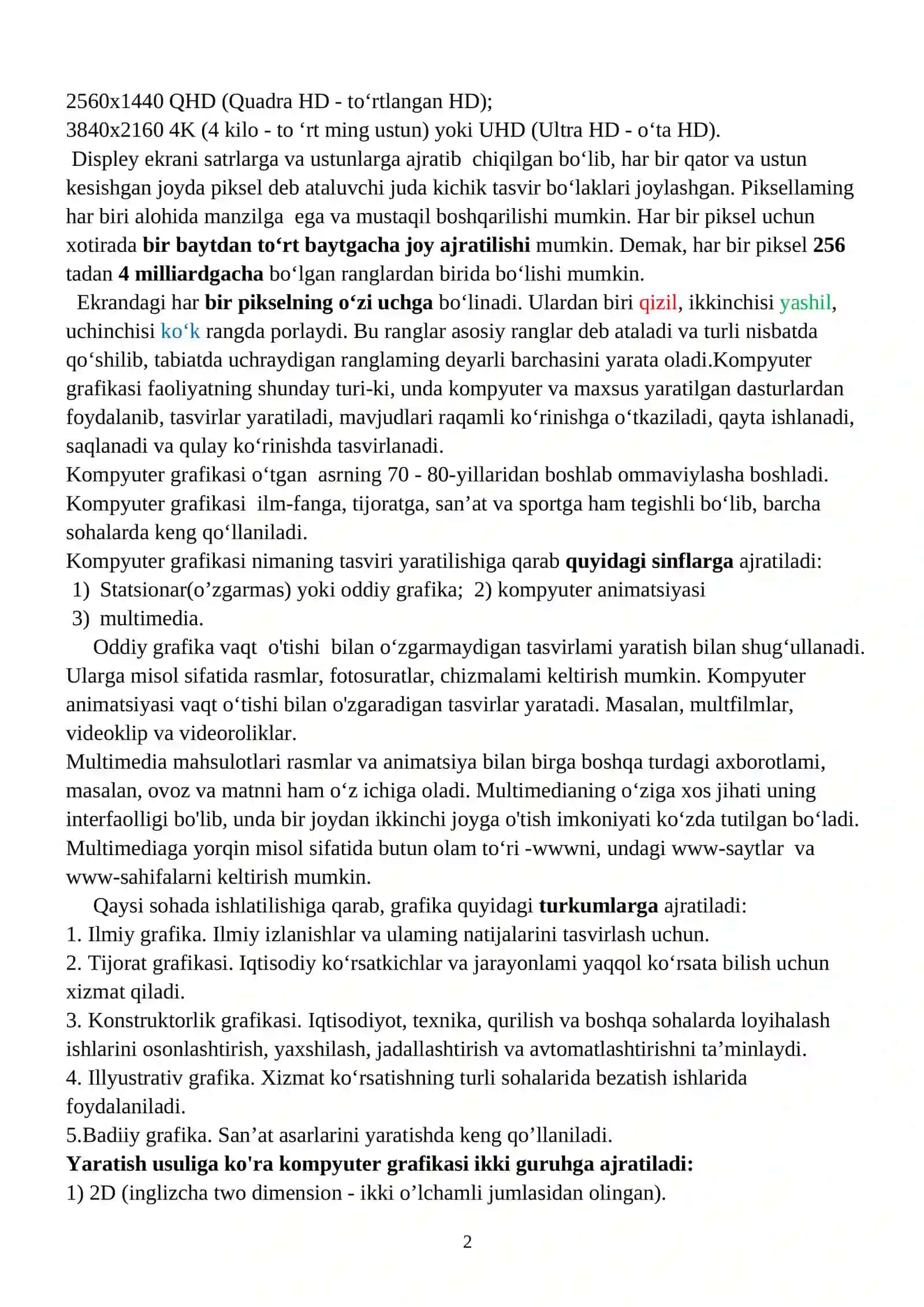Kompyuter grafikasi haqida tushuncha va uning turlari 2