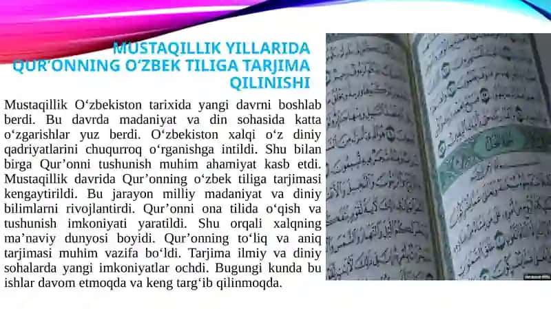 mustaqillik yillarida qur'onning o'zbek tiliga haqida tarjima qilinishi ppt 2