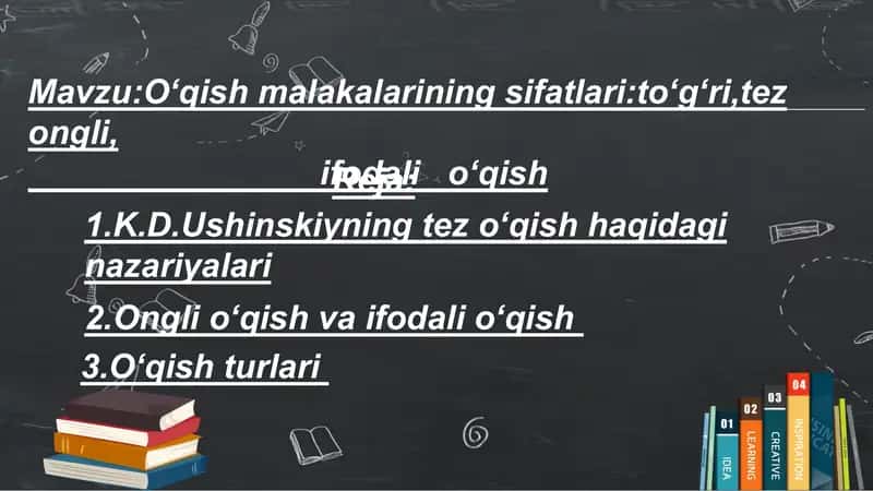 O'qish Malakalari 2