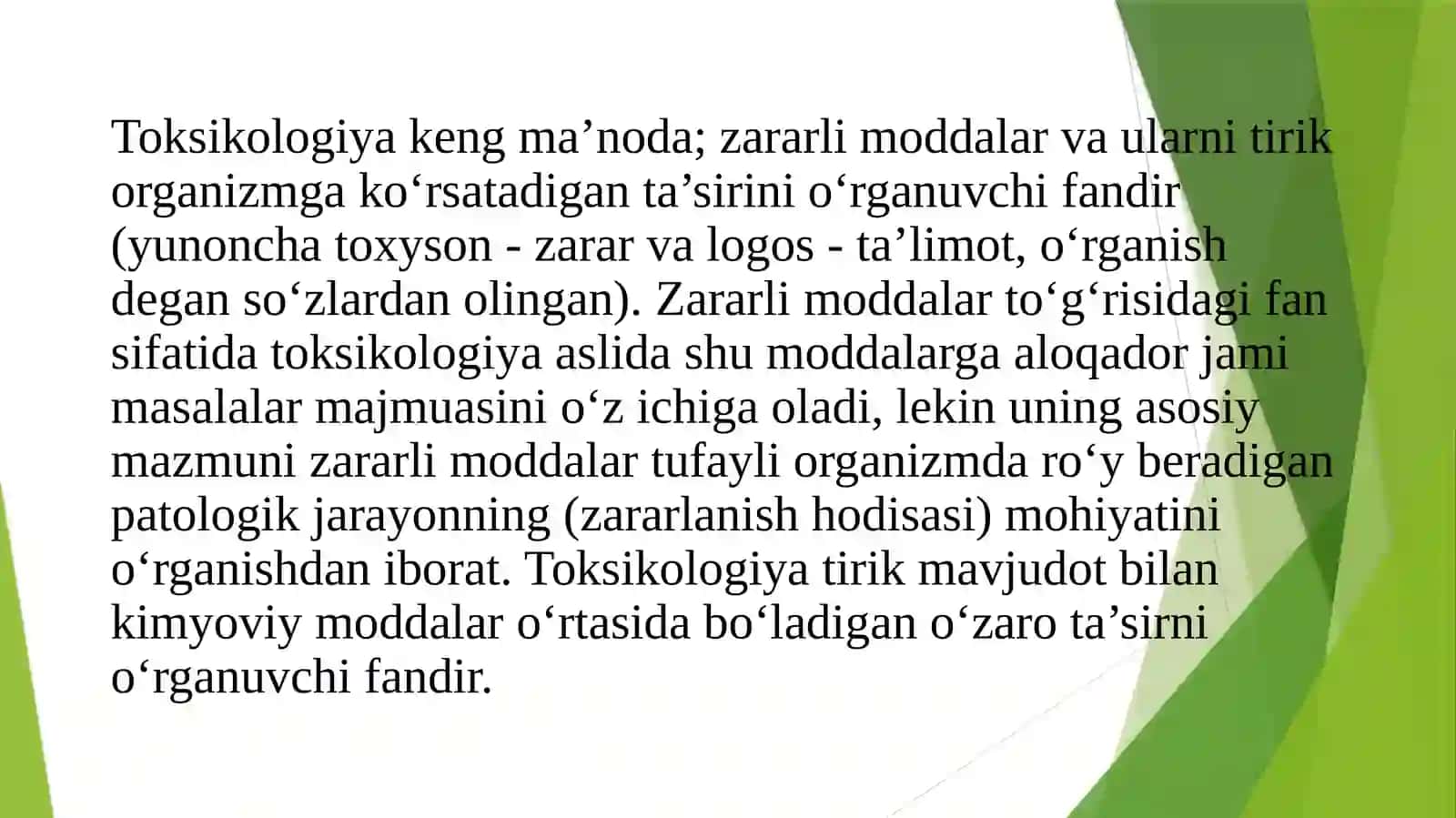 TOKSIKOLOGIYA TO‘G‘RISIDA TUSHUNCHA.ZAHAR VA ZAHARLANISH 2