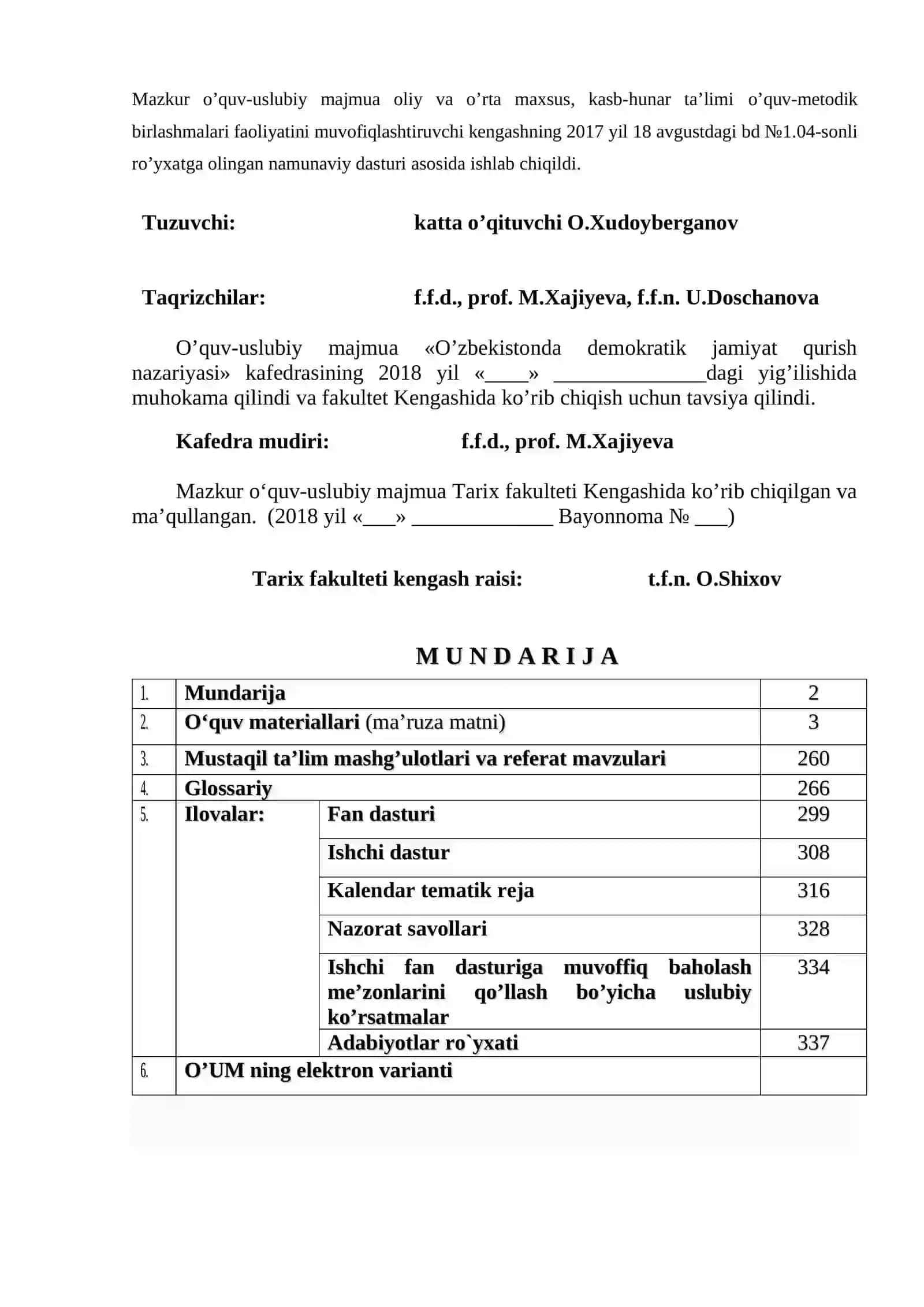 O’quv-uslubiy majmua «O’zbеkistоnda dеmоkratik jamiyat qurish nazariyasi» 2
