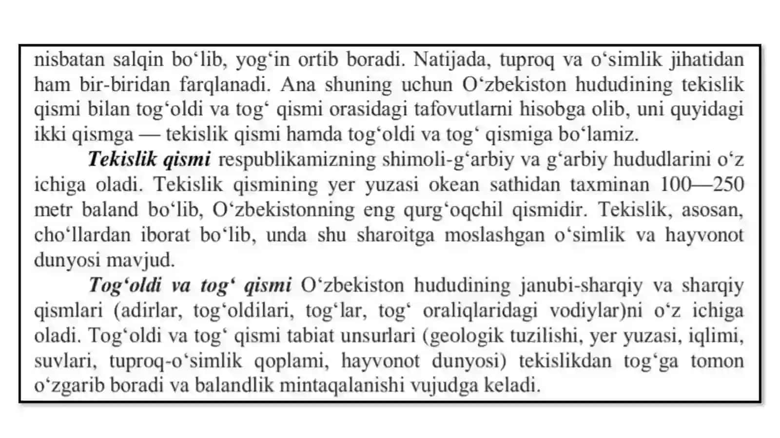 O‘zbekistonning tabiiy geografik rayonlashtirilishi. 2