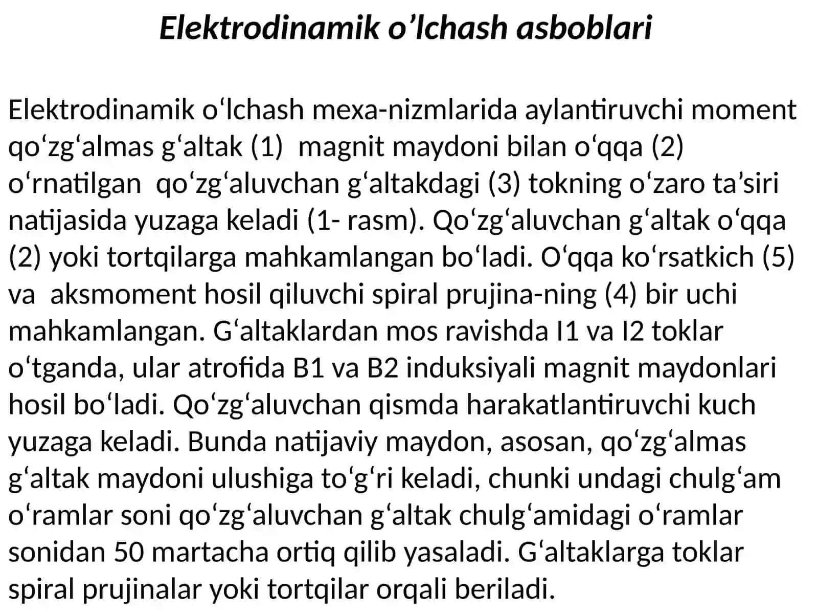 Elektro’lchashvositalari 2