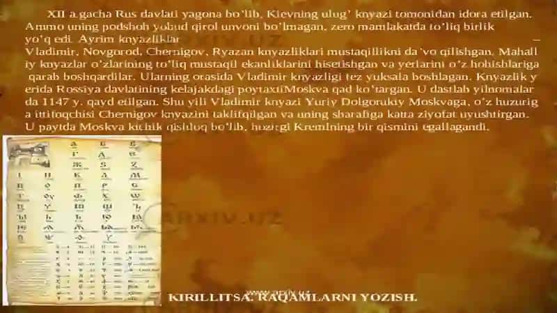 qadimgi kiyev rus davlati 2