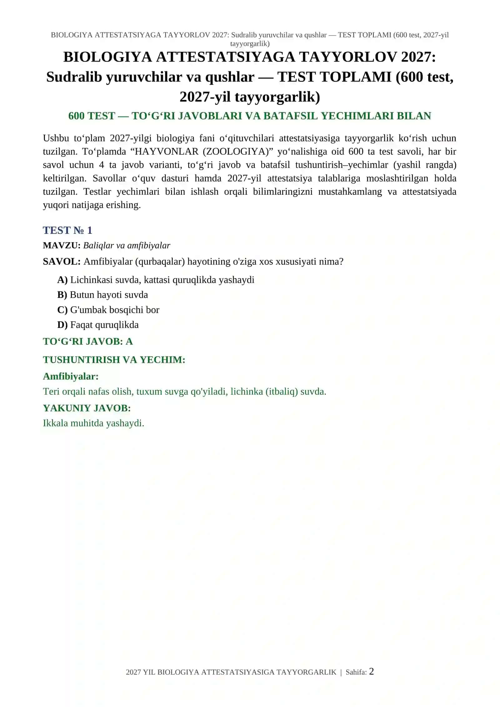 BIOLOGIYA ATTESTATSIYAGA TAYYORLOV 2027: Sudralib yuruvchilar va qushlar 2