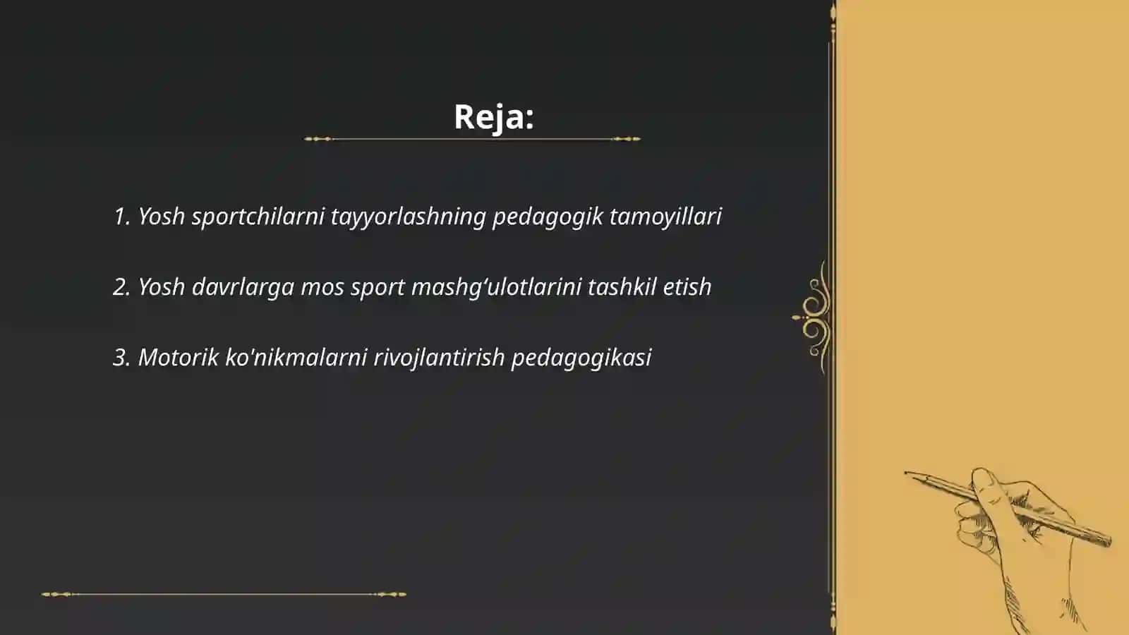 Yosh sportchilarni tayyorlashning pedagogik asoslari 2