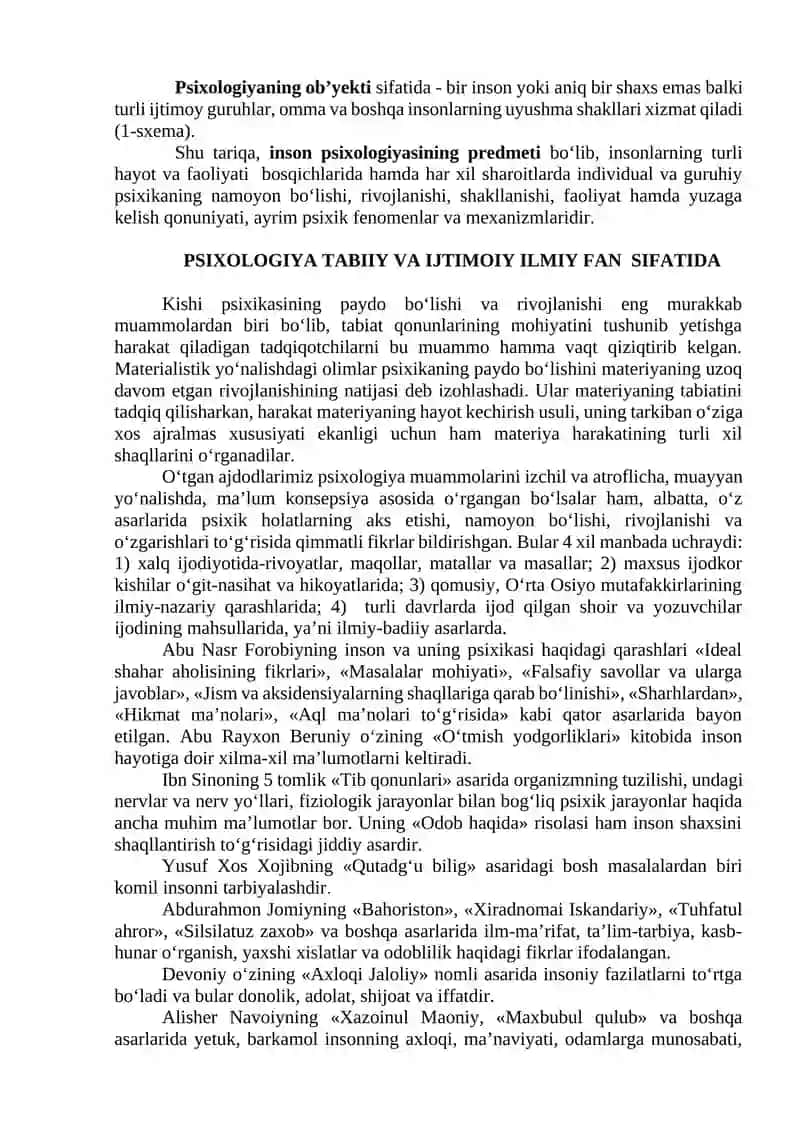 Psixologiya fanining predmeti va rivojlanish tarixi 2