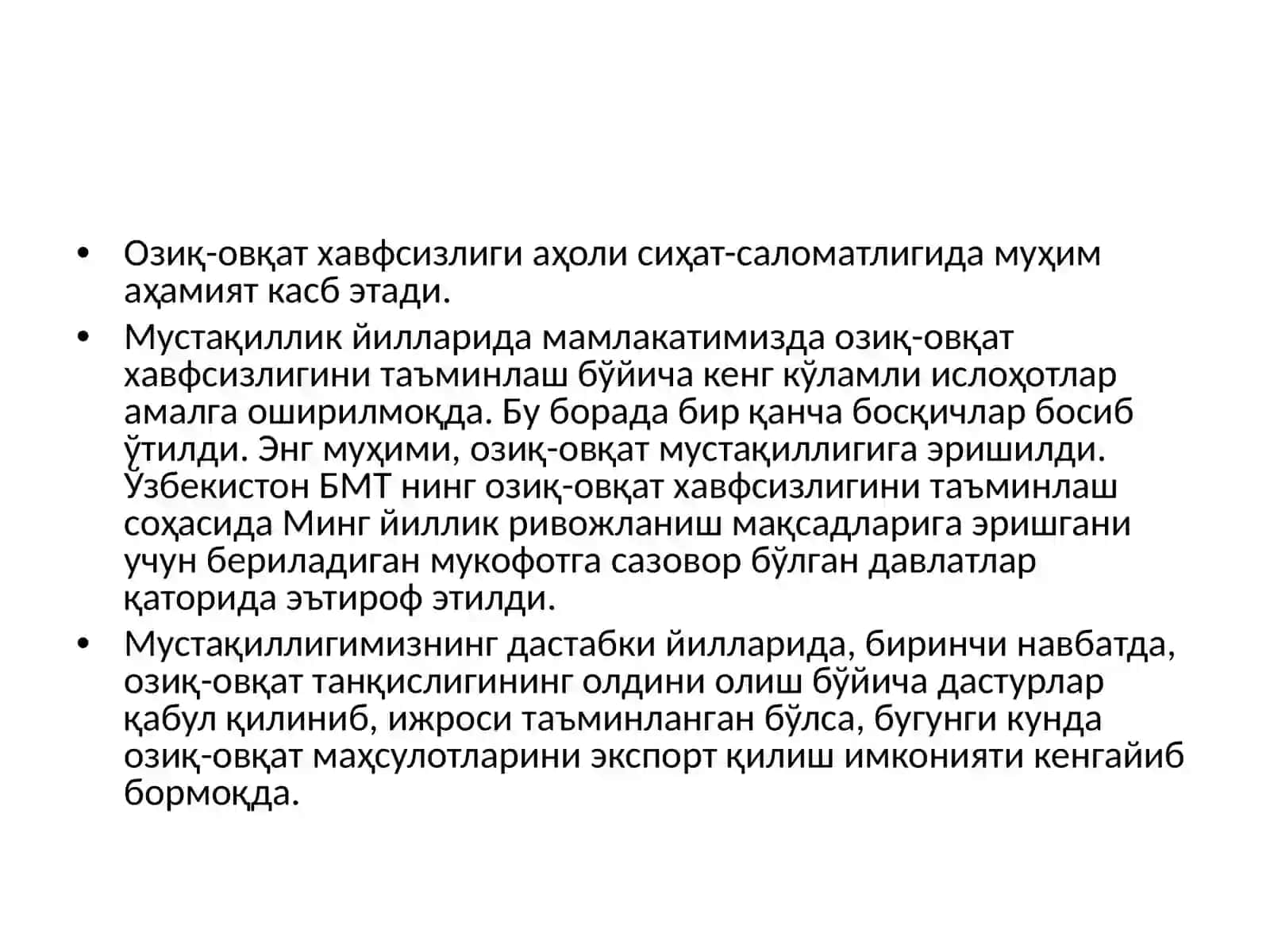Озиқ-овқат хавфсизлигини таъминлашда агрономларнинг вазифаси 2