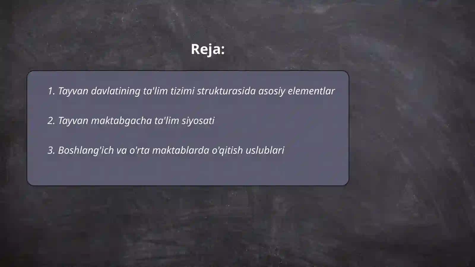 Tayvan davlatining ta'lim tizimi va xalqaro baholash dasturlaridagi o'rni haqida 2