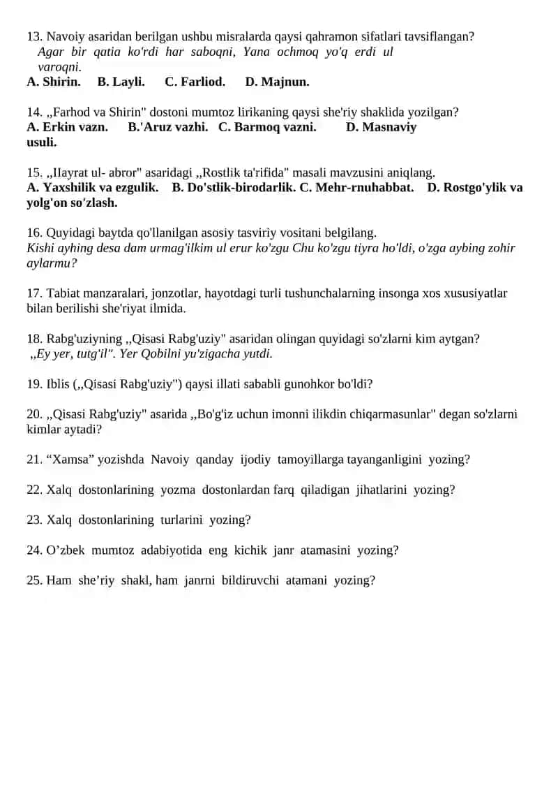 9-sinflar uchun adabiyot fanidan test savollari (I chorak) 2