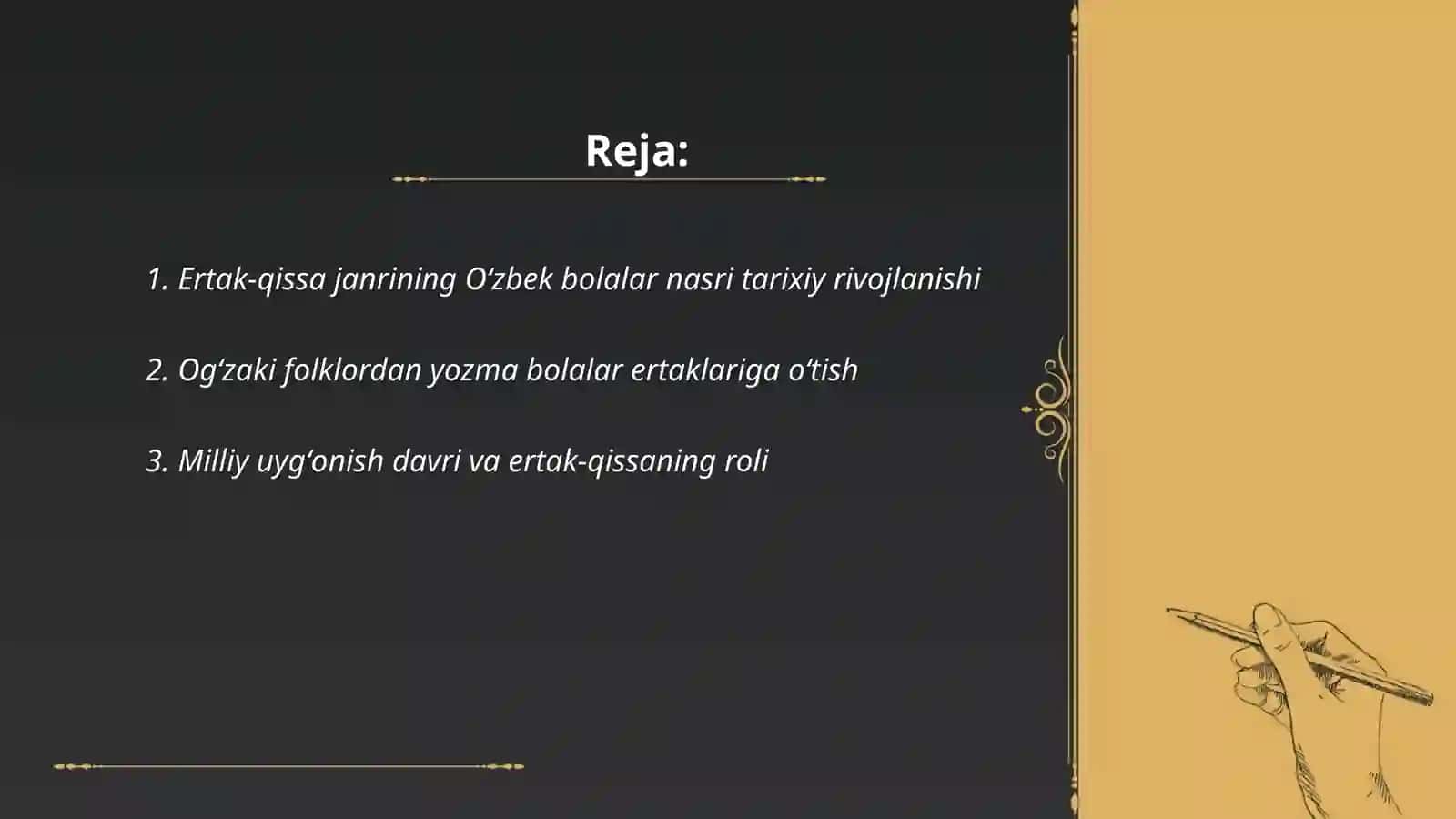 Oʻzbek bolalar nasri taraqqiyotida ertak qissa janrining oʻrni 2