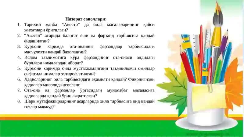 O‘zbekistonda oila pedagogikasi fanining rivojlanishi tarixidan 2