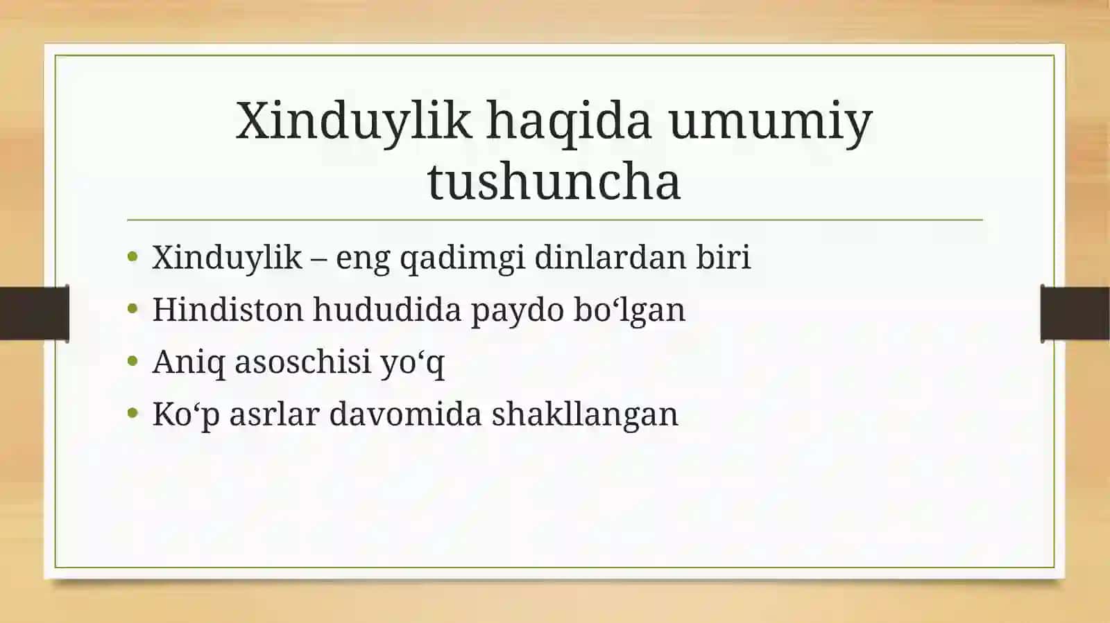 Xinduylik haqida umumiy tushuncha 2