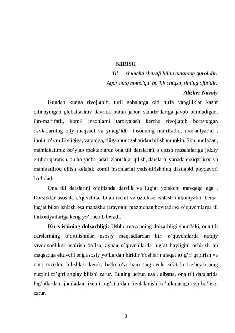 Ona tili darslarida izohli lug’atdan foydalanish metodikasi 2