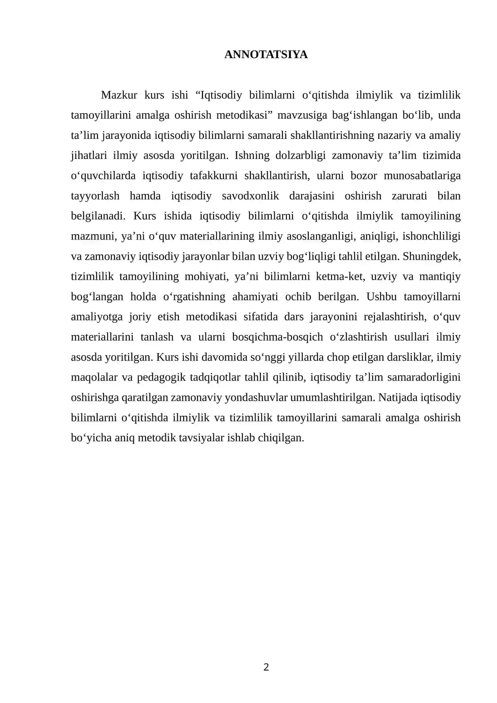 Iqtisodiy bilimlarni o‘qitishda ilmiylik va tizimlilik tamoyillarini amalga oshirish metodikasi 2