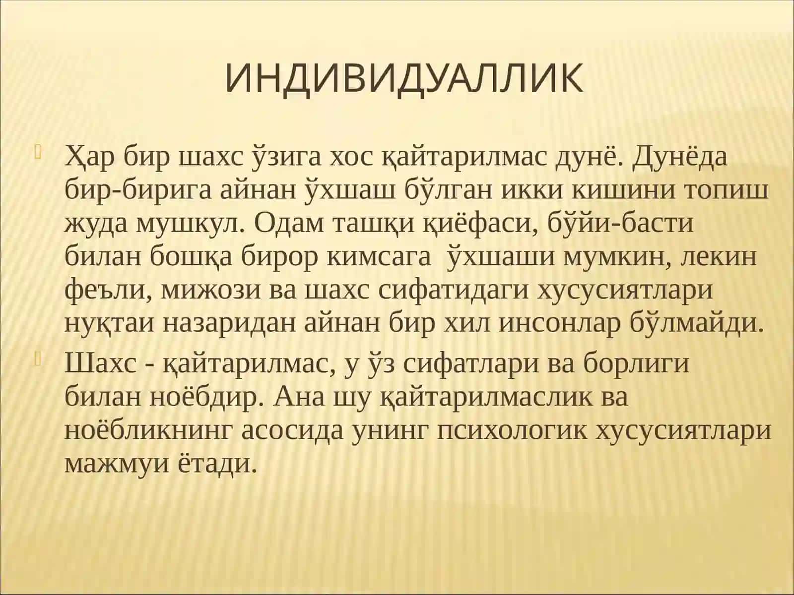 "UMUMIY PSIXALOGIYA" FANIDAN YARATGAN SLAYDLARI 2
