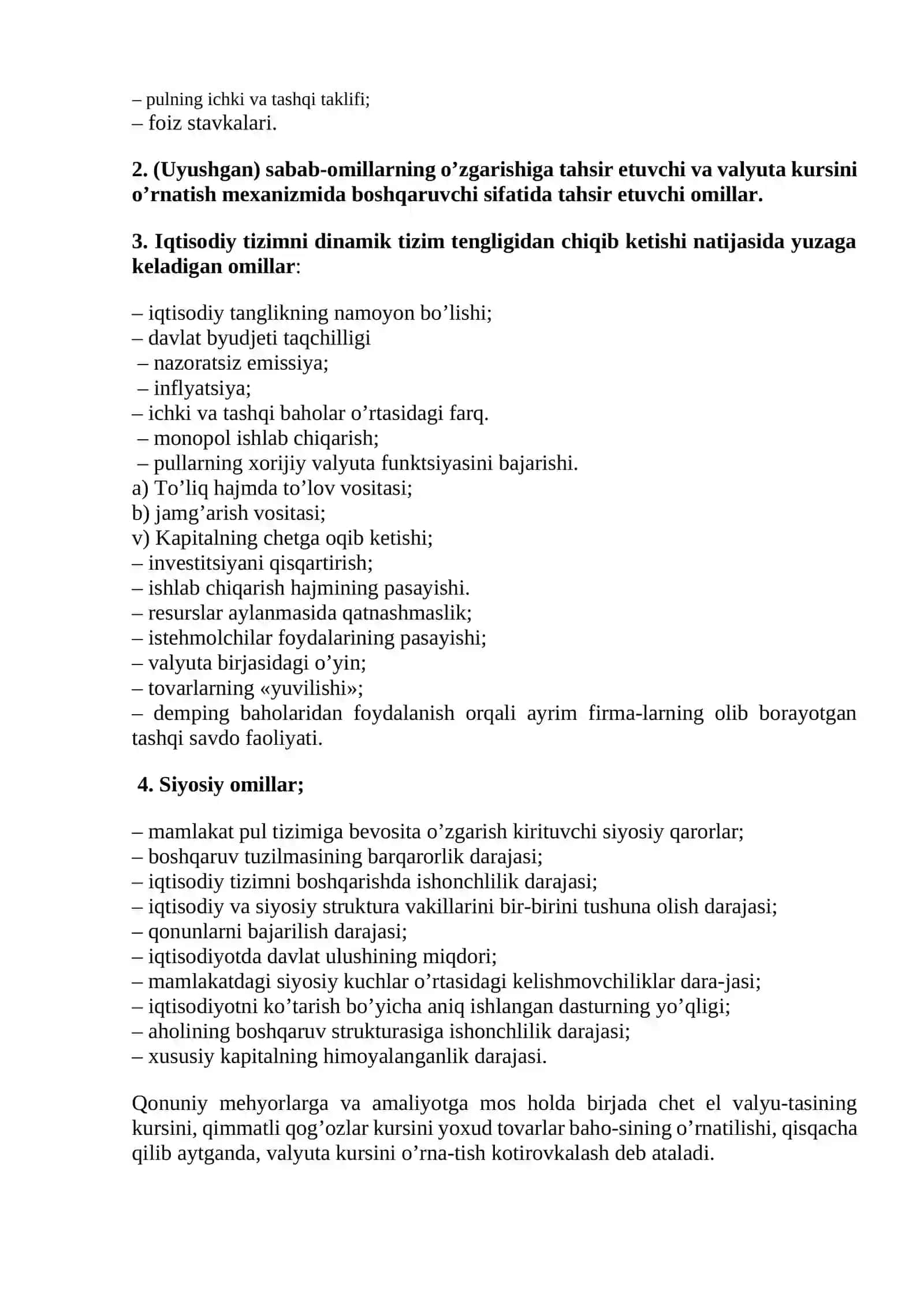 Vаlyutа kursi vа ungа tаhsir qiluvchi omillаr,vаlyutа kurslаring turlаri 2