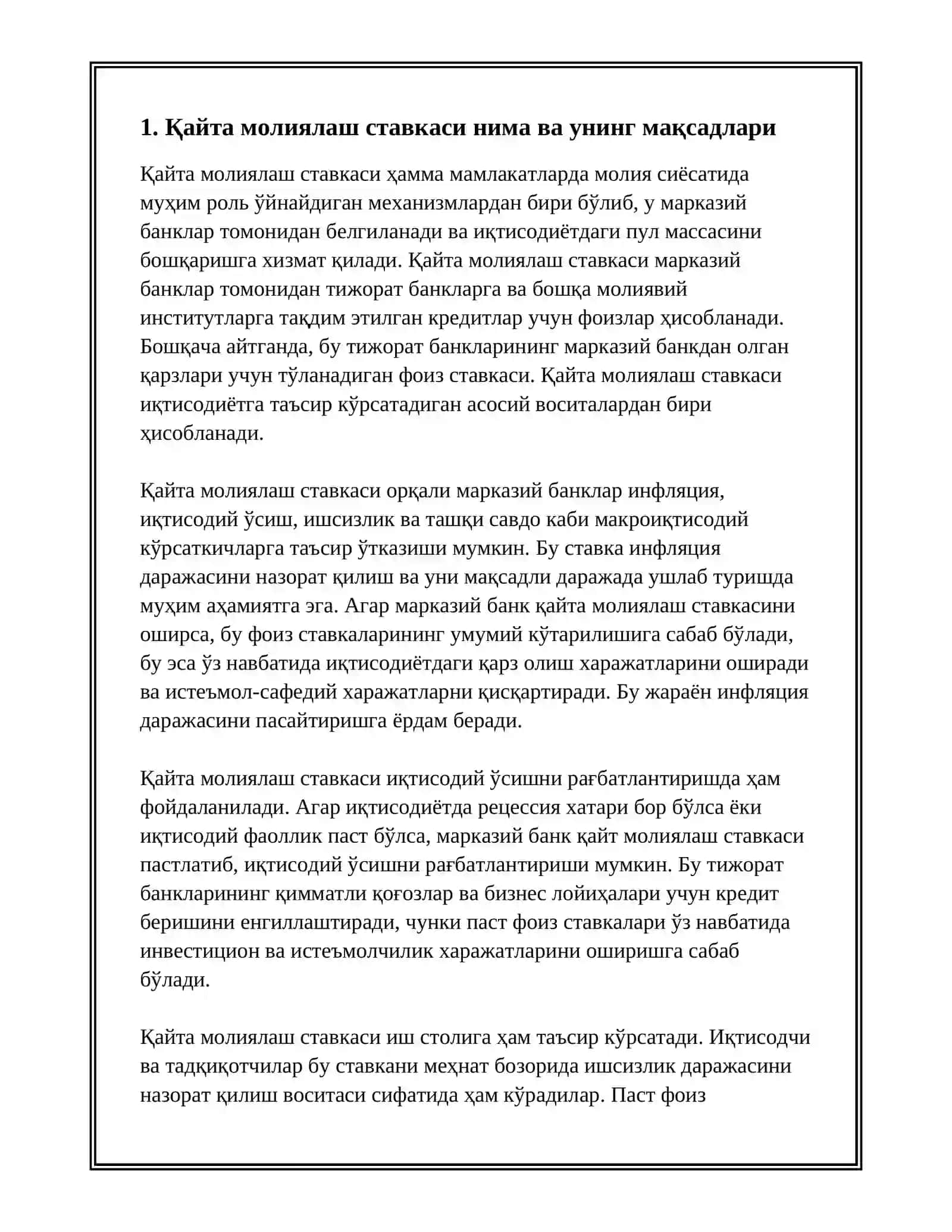 КАЙТА МОЛИЯЛАШ СТАВКАСИ СИЁСАТИ 2