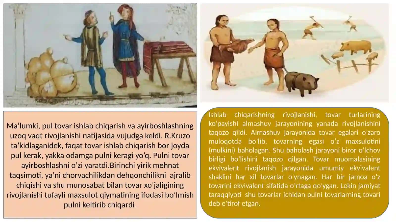 Pulning paydo bo’lishi zarurligi 2