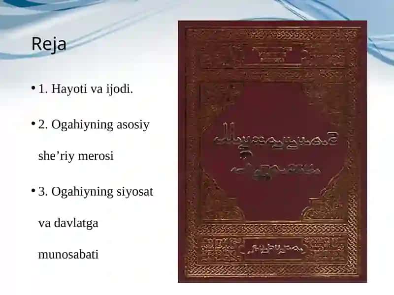 MUHAMMAD RIZO OGAHIY 2