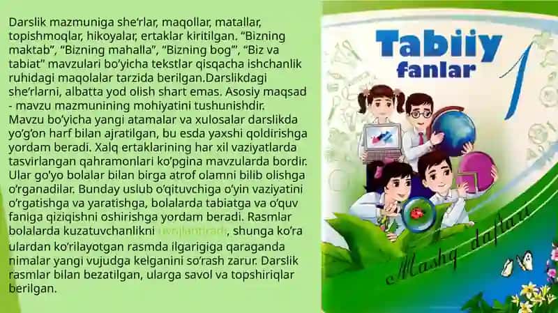 Boshlang’ich ta’limda tabiiy fanlar mazmunining metodik asoslari 2