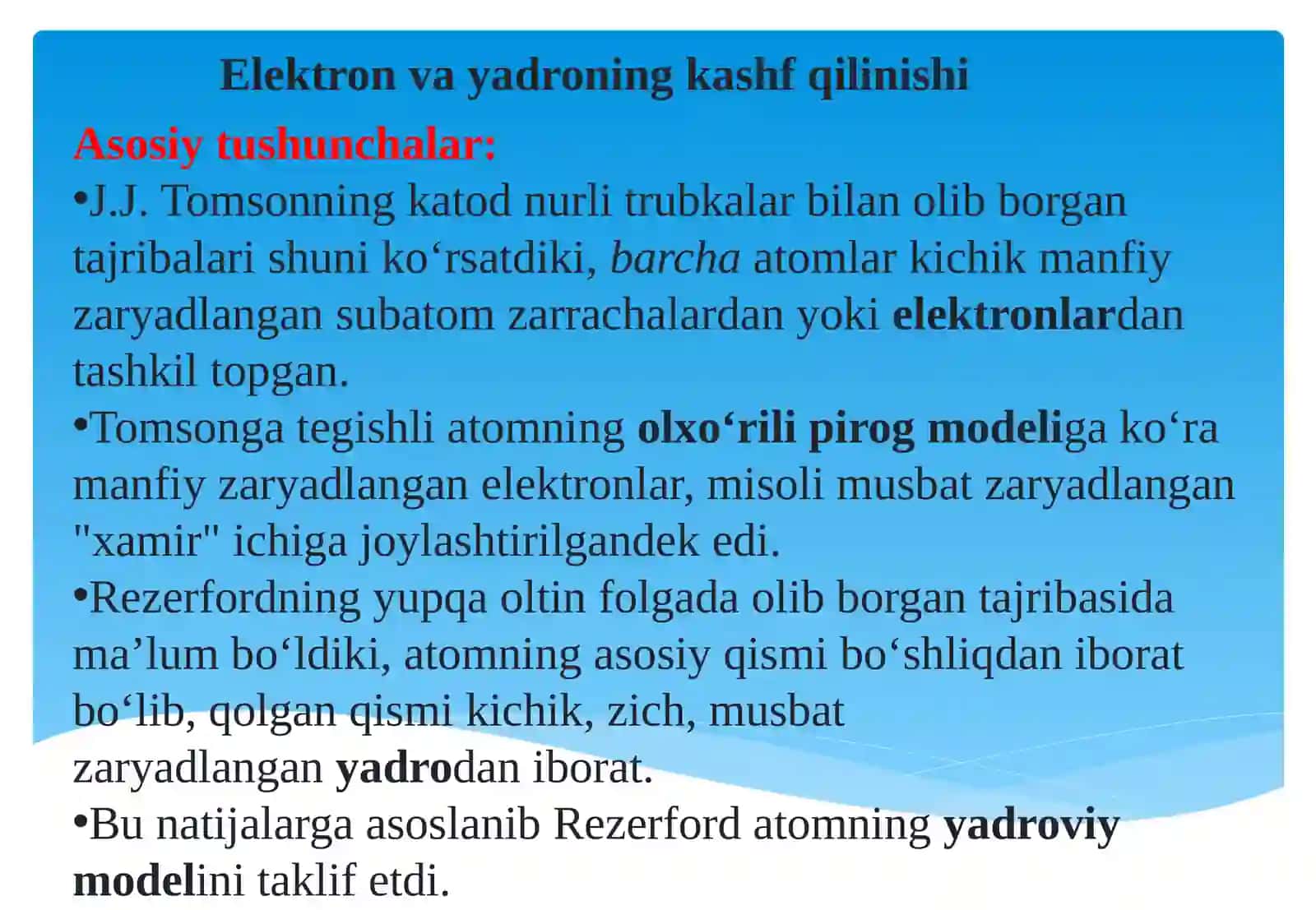 Qo'sh elektr qavatning tuzilishi haqidagi Gelmgols-Perren , Gui-Chepmen va Shtern nazariyalari 2