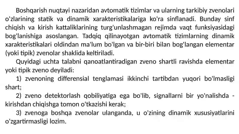 Avtomatik tizimlar va ularning tarkibi 2
