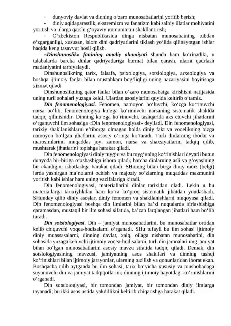 Dinshunoslik fanining maqsad va vazifalari 2