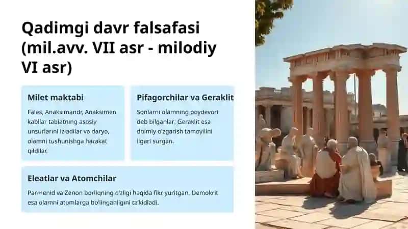 Falsafiy tafakkur taraqqiyot bosqichlari. G’arb falsafasi 2