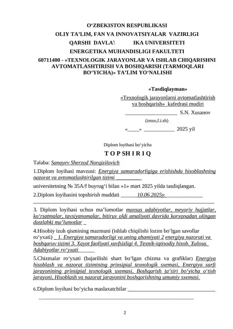 Energiya samaradorligiga erishishda hisoblashning nazorat va avtomatlashtirilgan tizimi 2