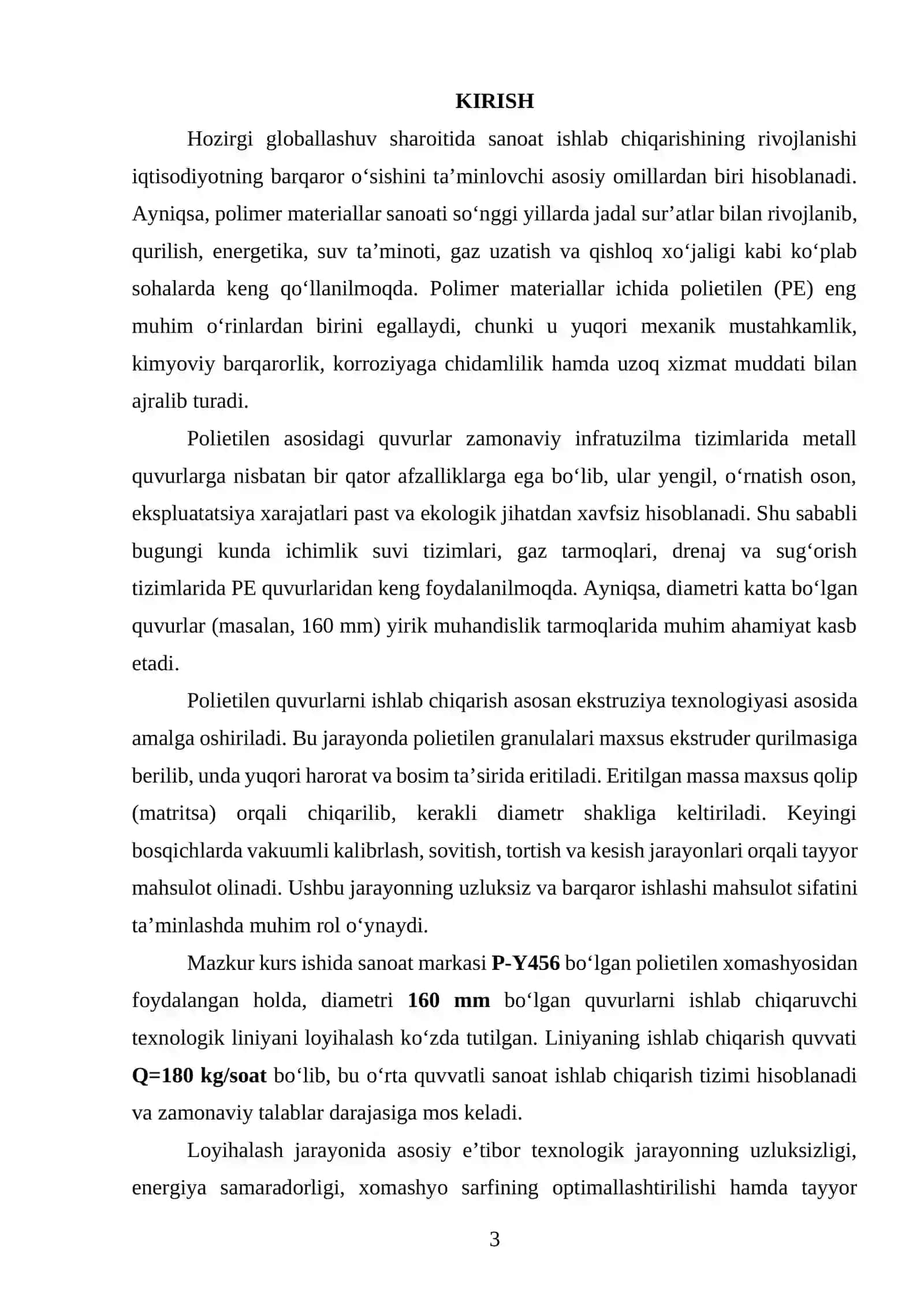 Sanoat markasi P-Y456 boʻlgan PE dan diametri 160 mm truba chiqarish texnologik liniyasini loyihalash. Q=180 kg/soat. 2