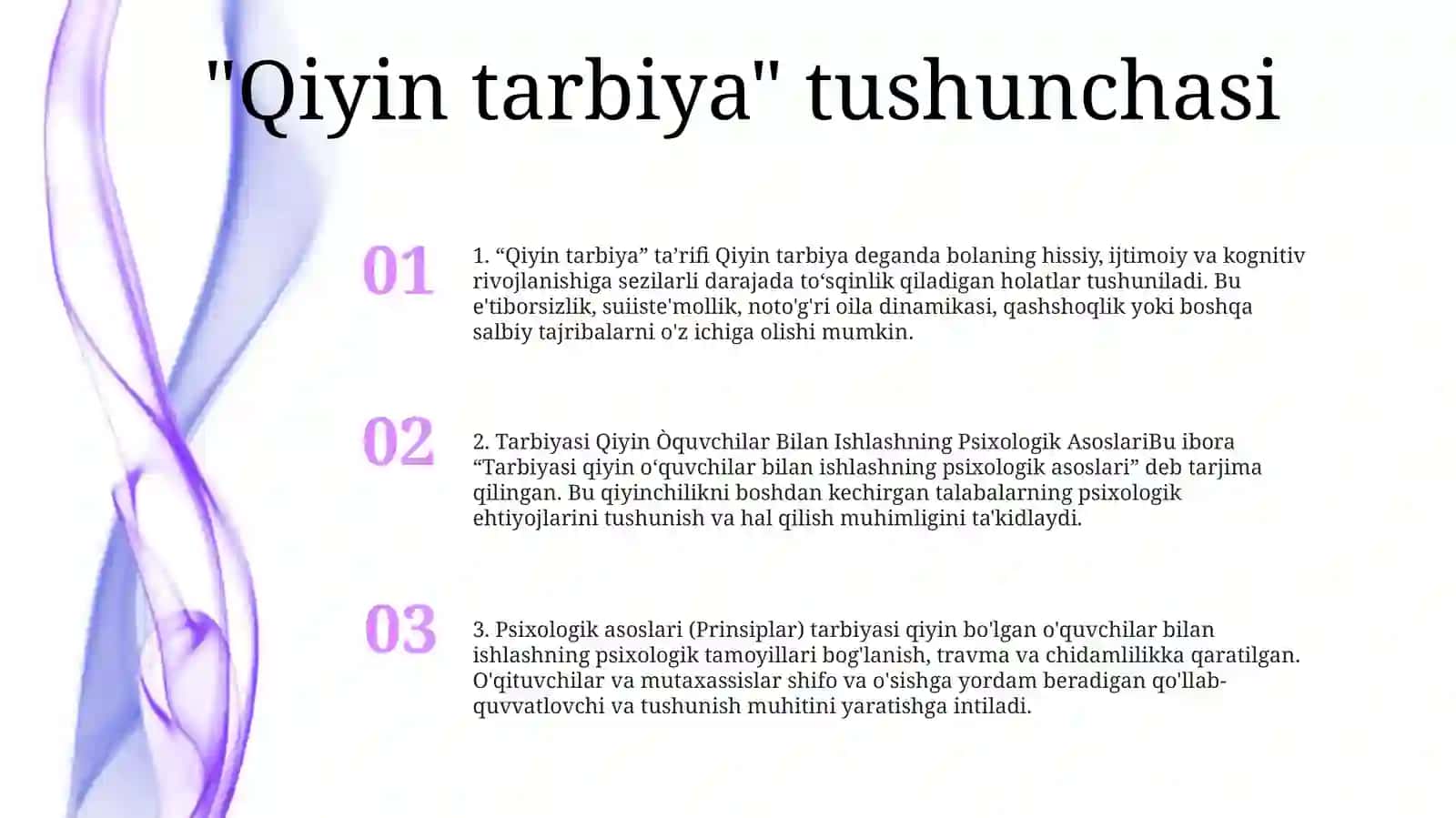 Tarbiyasi Qiyin Òquvchilar Bilan Ishlashning Psixologik Asoslari 2
