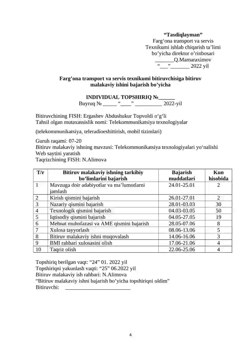 Telekommunikatsiya web saytini yaratish bitiruv malakaviy ish 2