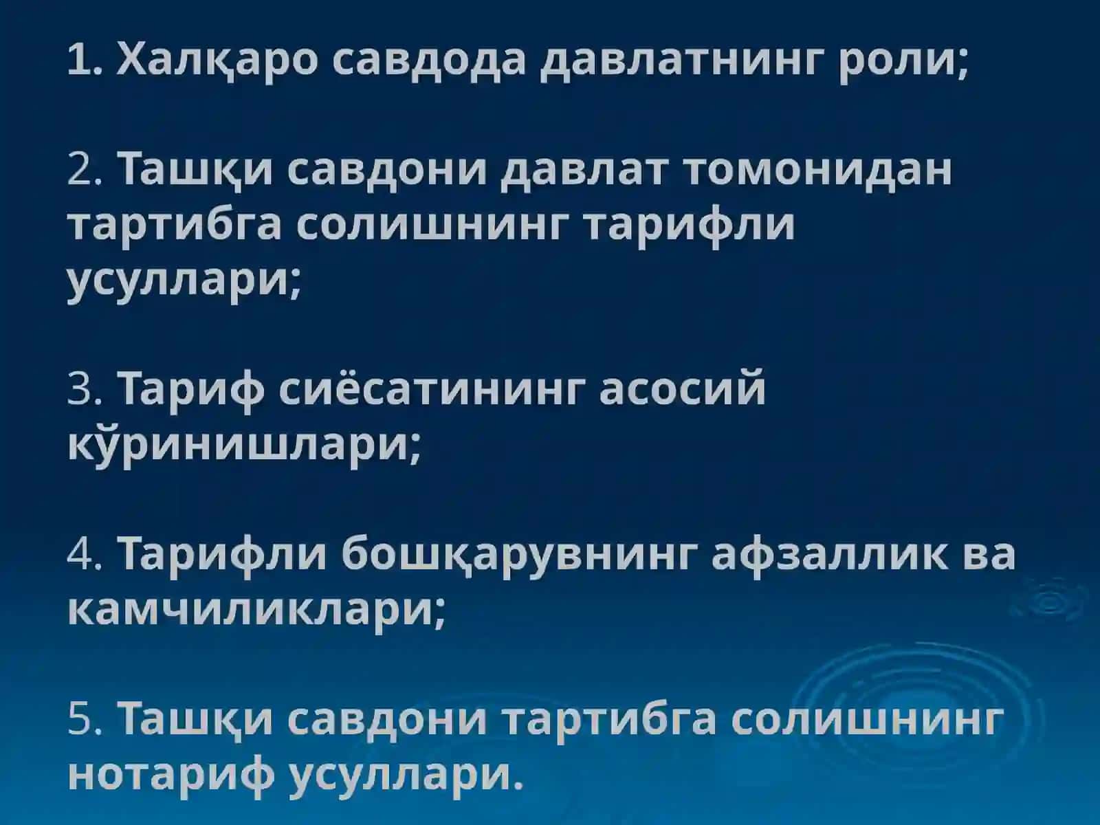 Ташқи савдо - бир мамлакатнинг бошқа мамлакат билан импорт ва экспортдан иборат савдоси 2