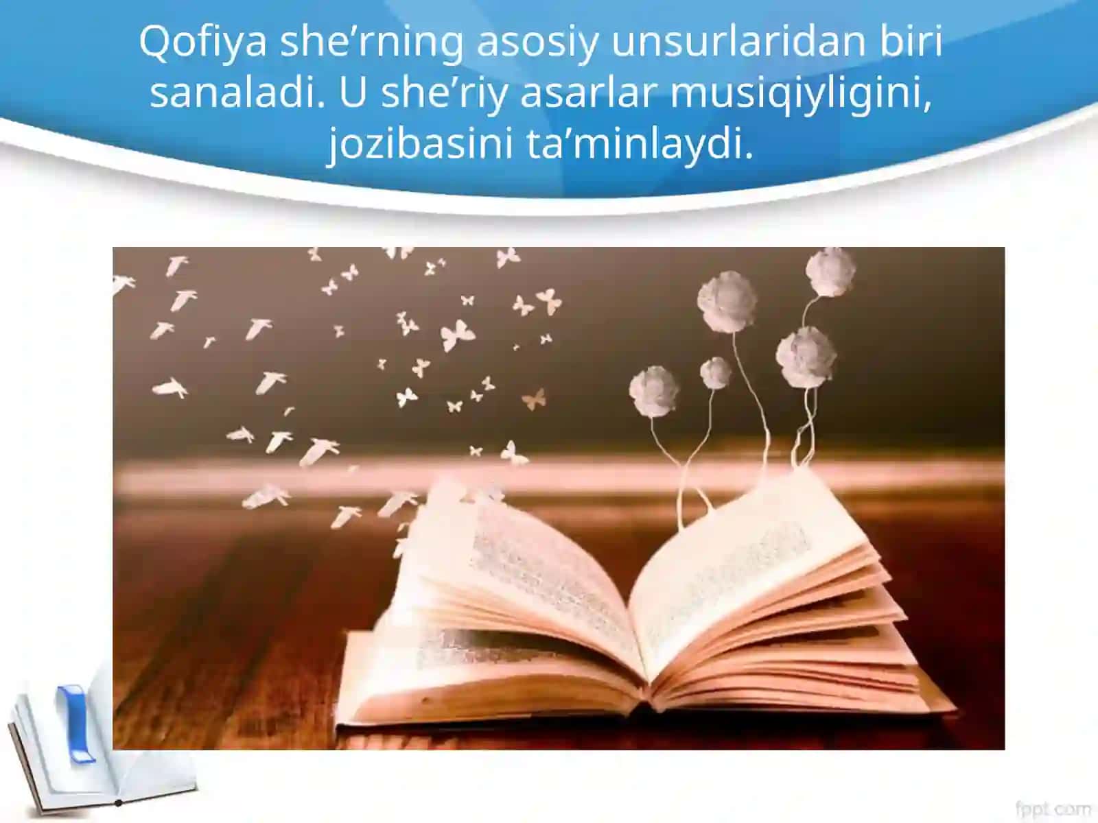Qofiya va radif 2
