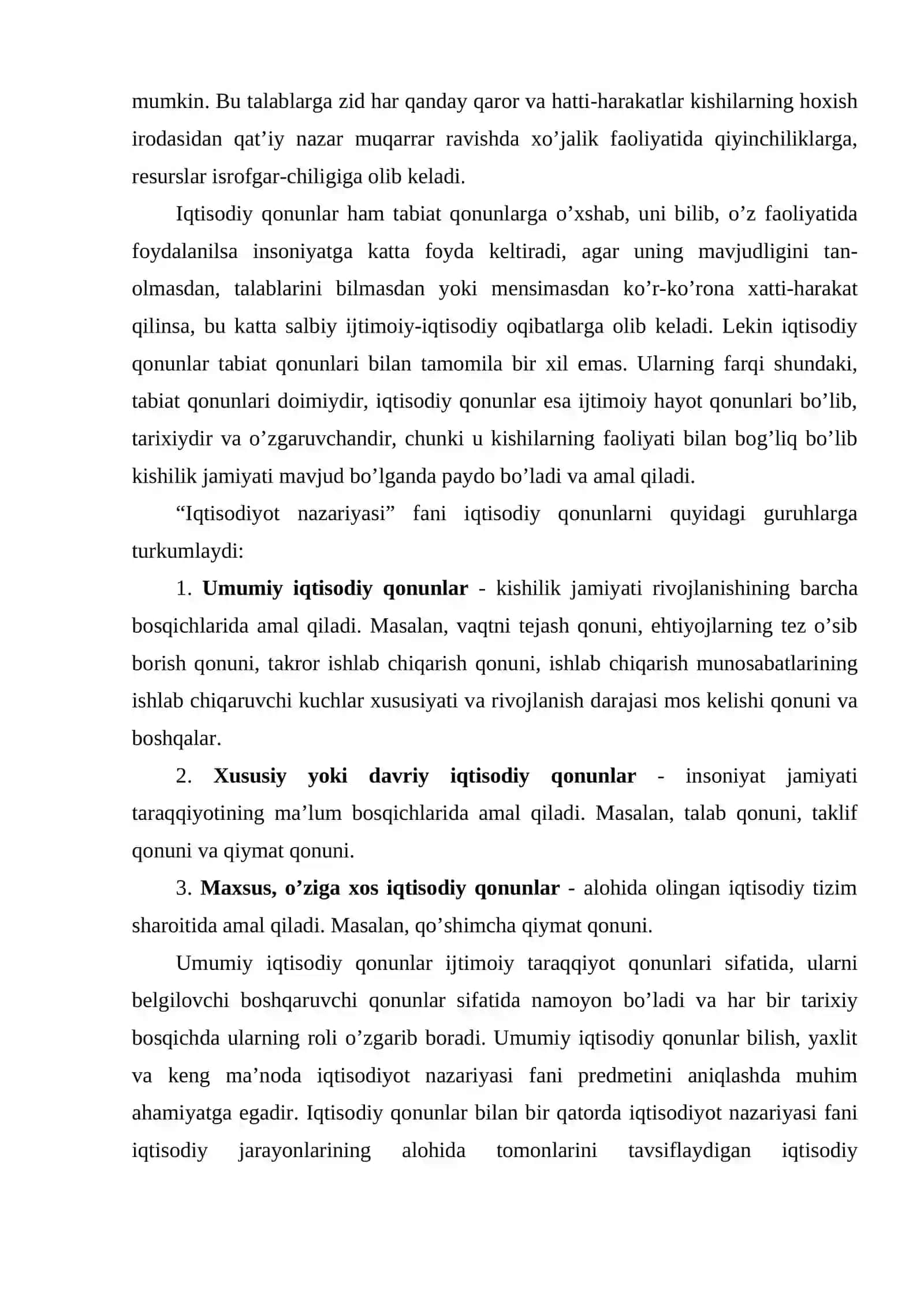 Iqtisоdiy qоnunlаr vа kаtеgоriyalаr (ilmiy tushunchаlаr) 2