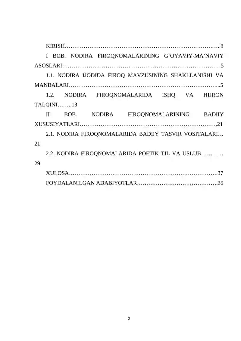 Nodira firoqnomalari badiiyati. 2