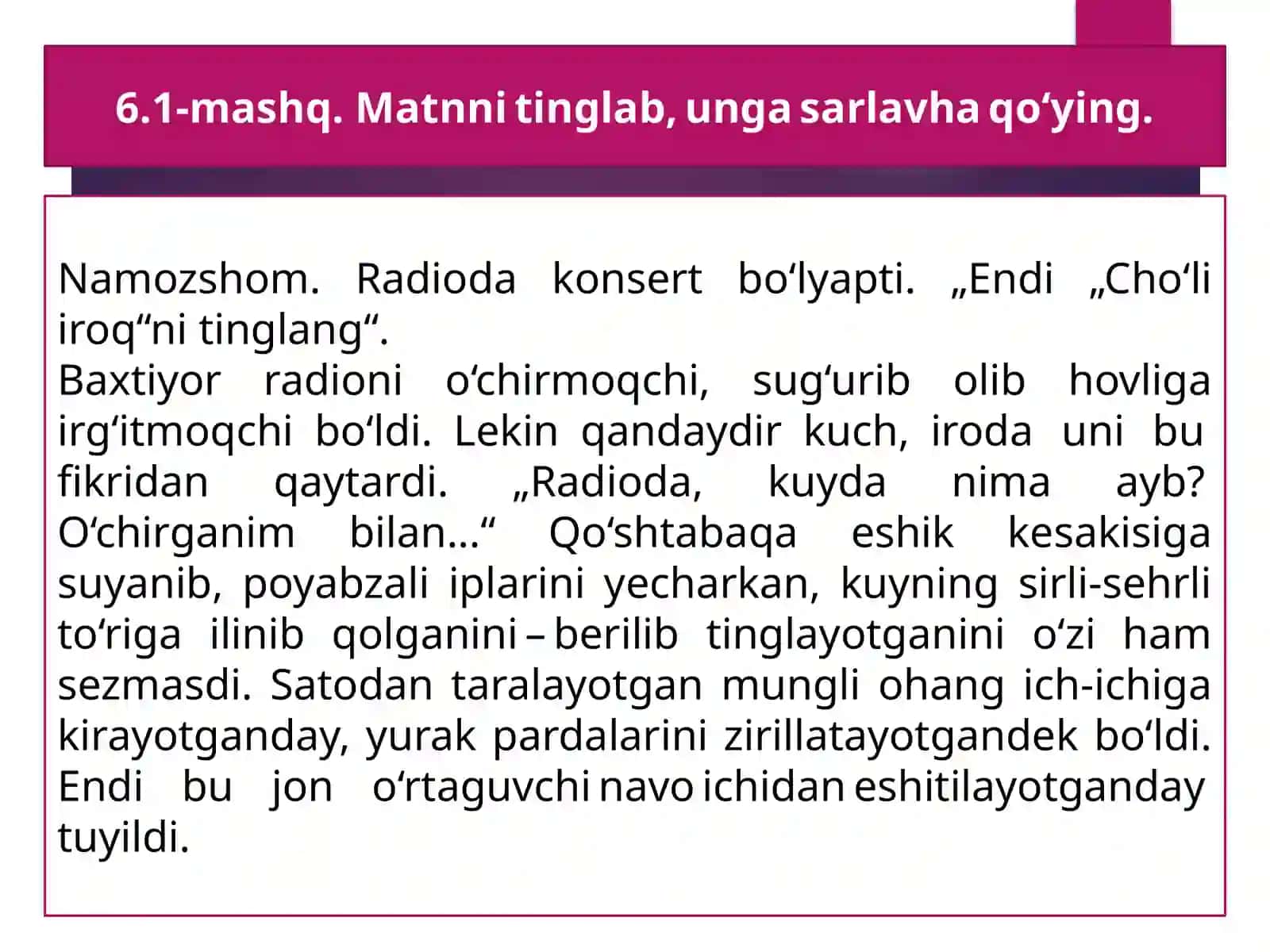 11-sinf Ona tili dars ishlanma. Qo'shib yoziladimi, ajratib 2