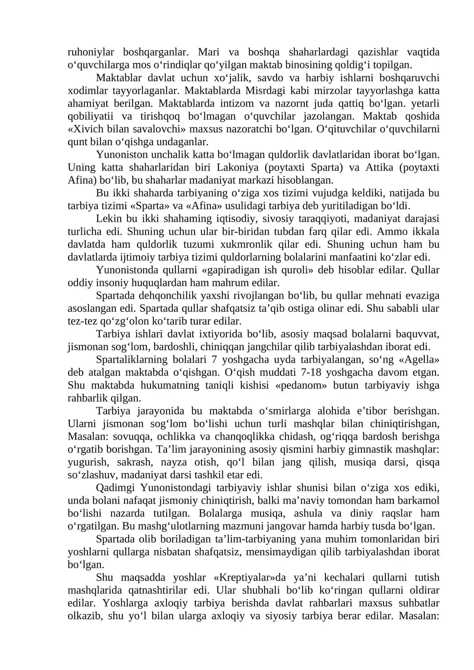 12-mavzu: Hozirgi davrda jahon mamiakatlari boshlang‘ich ta’lim tizimi tarixi va pedagogika fani rivoji 2