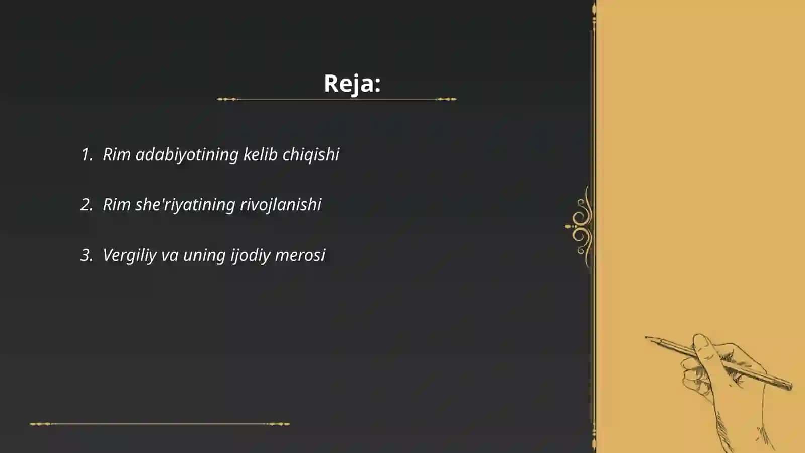Rim adabiyoti 2