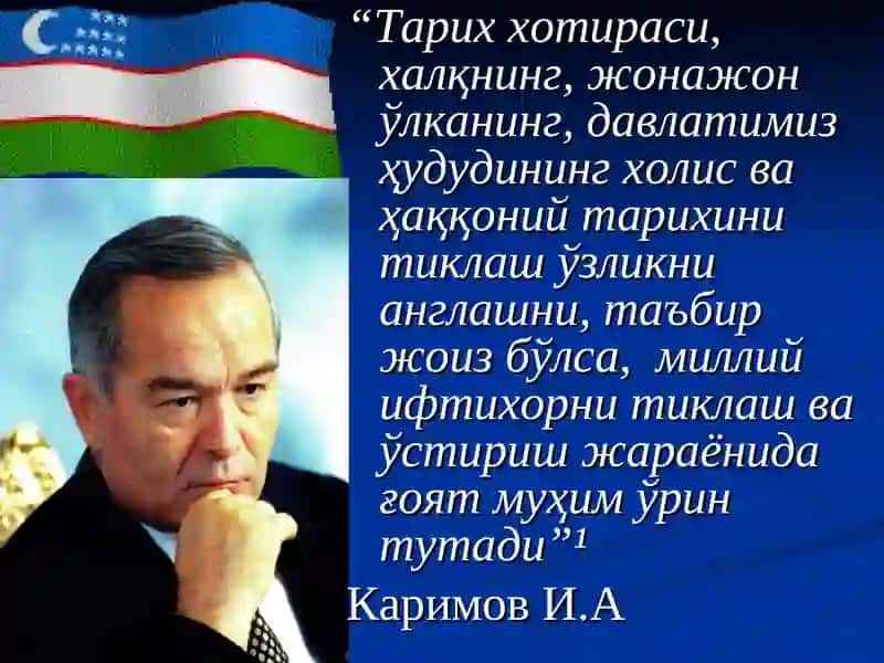 Энг қадимги даврлардан VII- асргача таълим-тарбия ва педагогик фикр тараққиёти 2