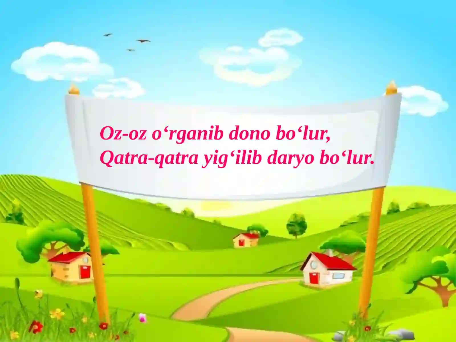 “Qovun sayli” (2-qism) 2