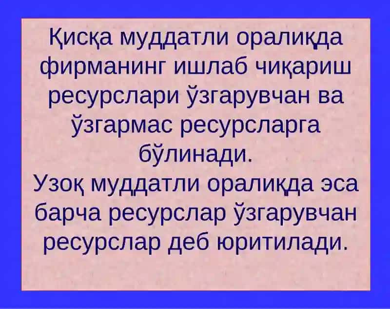 ИШЛАБ ЧИҚАРИШ ХАРАЖАТЛАРИ 2