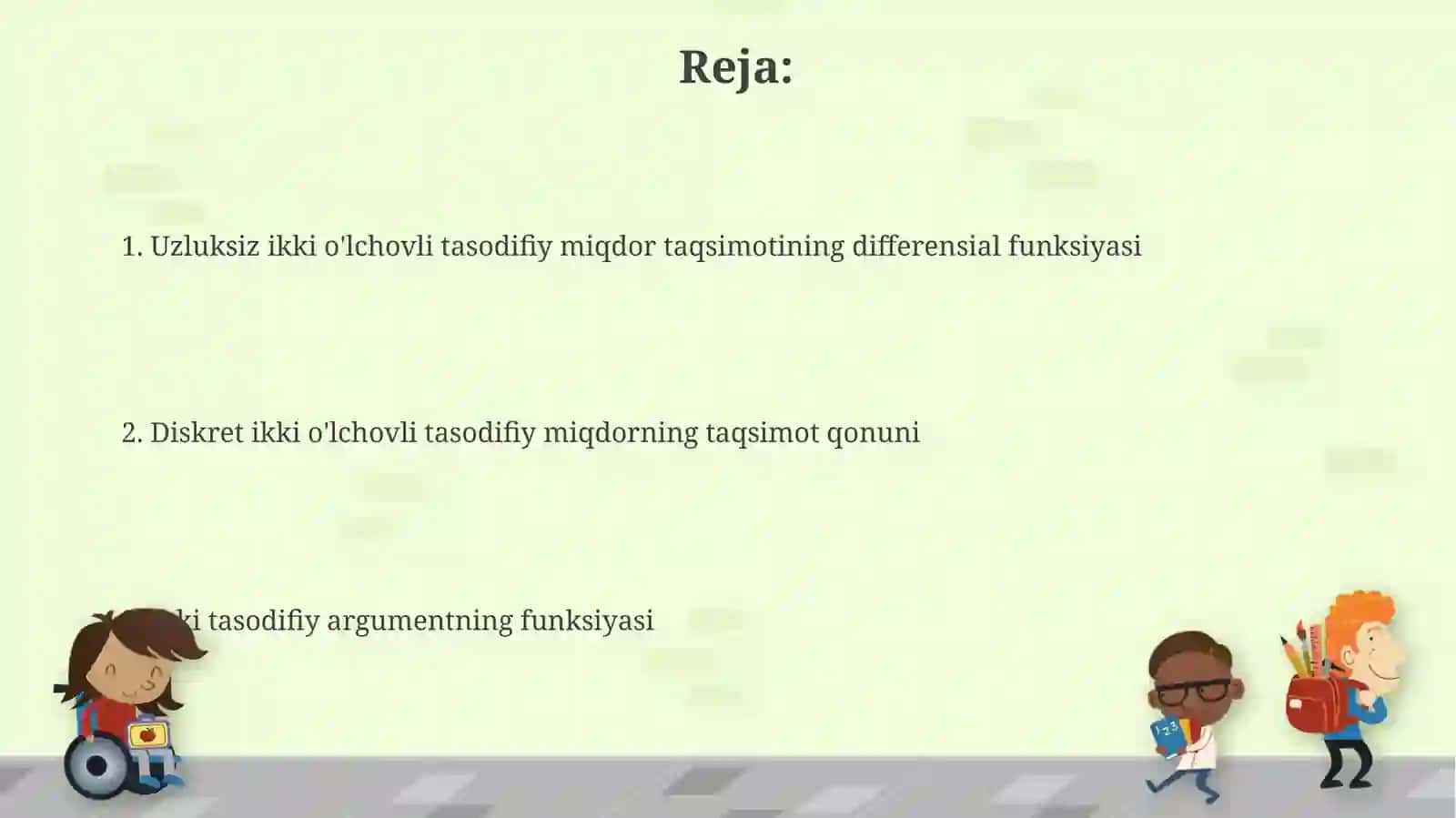 Ikki tasodifiy miqdorning argument funksiyasi 2
