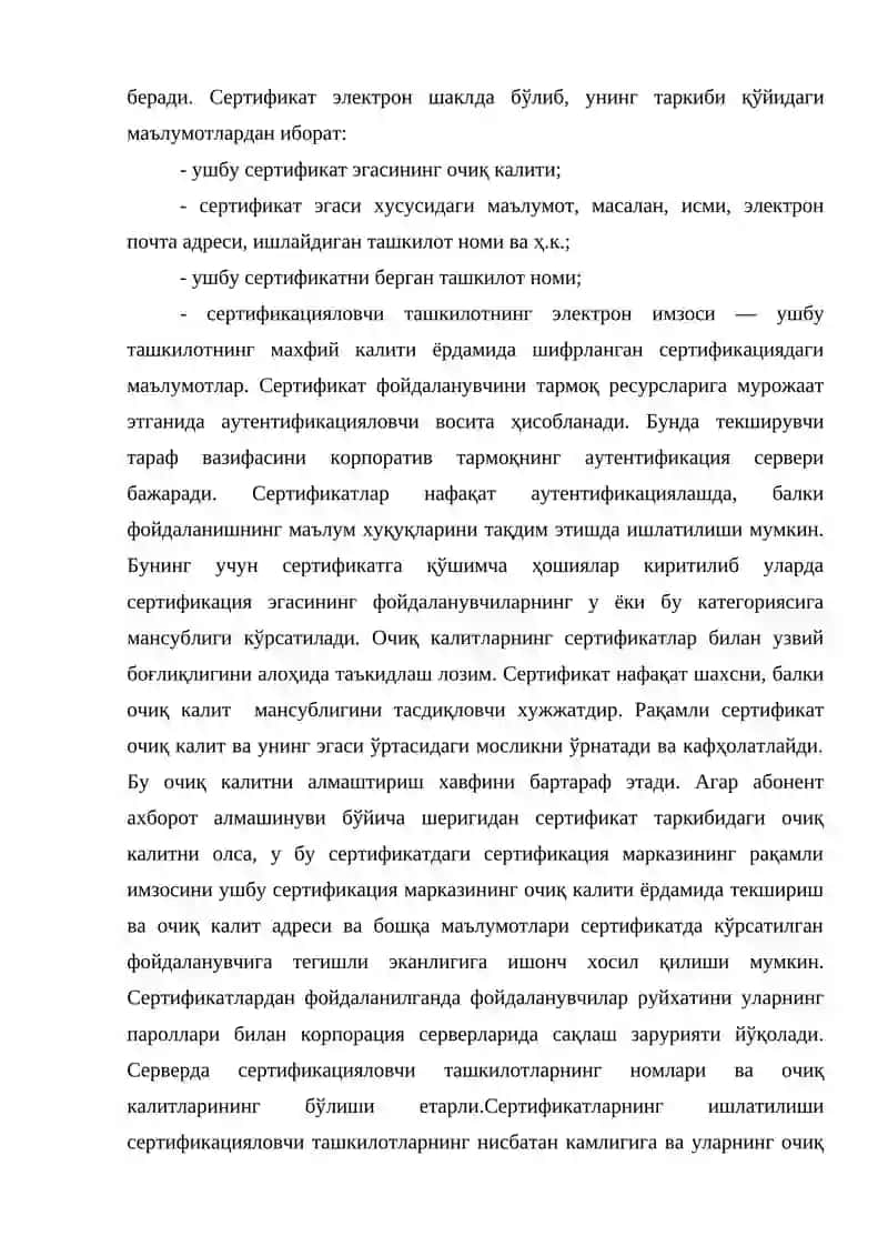 Маълумотлар базасида сертификатларни таққослаш орқали модулларга қўшимча фойдаланиш учун рухсатлар бериш 2